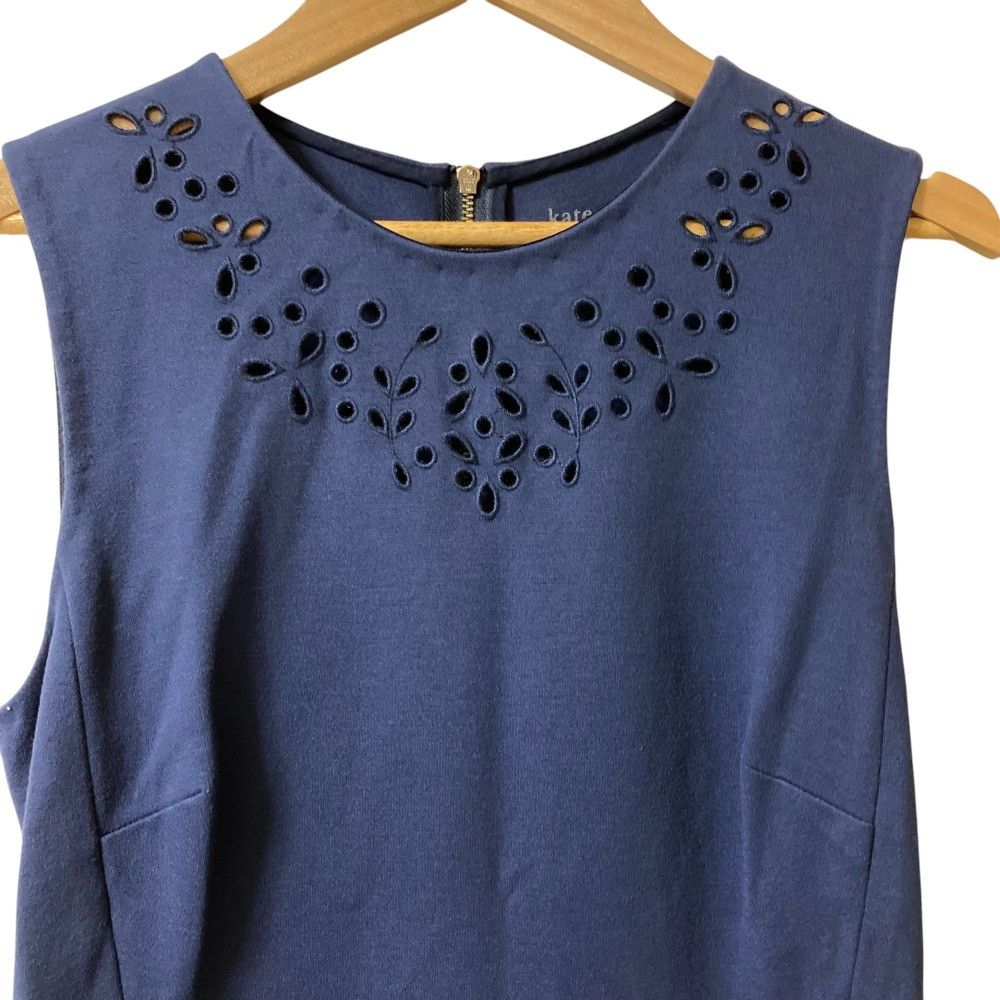 chinese dress ladies Kate Spade