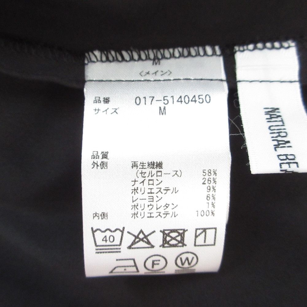 Other Other NATURAL BEAUTY BASIC Sheer Check Shirring Dress Cotton Dresses DUTY FREE for USA Size ONE SIZE - 8 Thumbnail