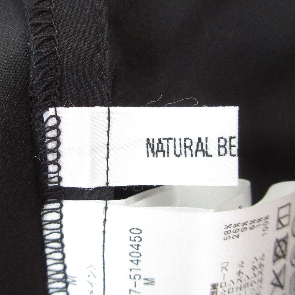 Other Other NATURAL BEAUTY BASIC Sheer Check Shirring Dress Cotton Dresses DUTY FREE for USA Size ONE SIZE - 6 Thumbnail