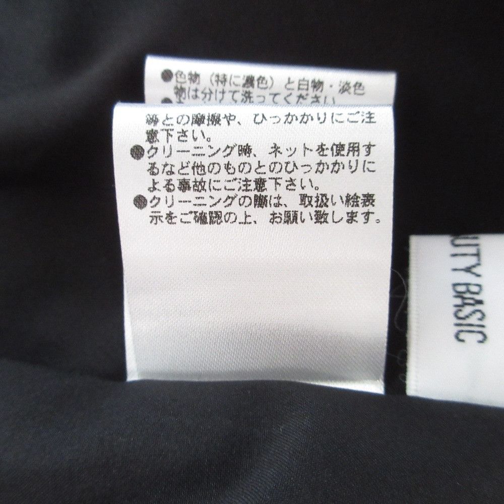 Other Other NATURAL BEAUTY BASIC Sheer Check Shirring Dress Cotton Dresses DUTY FREE for USA Size ONE SIZE - 11 Thumbnail