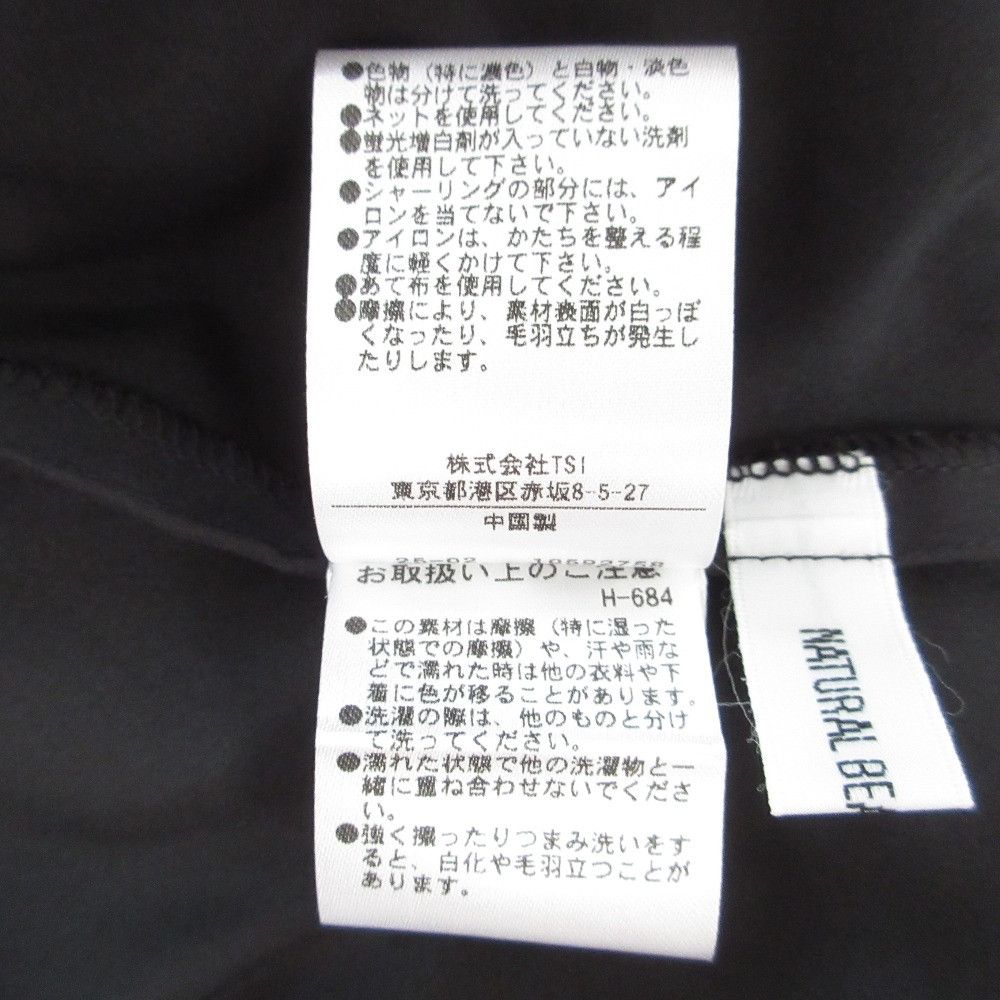 Other Other NATURAL BEAUTY BASIC Sheer Check Shirring Dress Cotton Dresses DUTY FREE for USA Size ONE SIZE - 9 Thumbnail