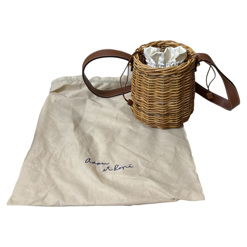 Other Other Manimaris Basket Shoulder Bag Natural Material Shoulder Bag DUTY FREE for USA Size ONE SIZE - 10 Thumbnail