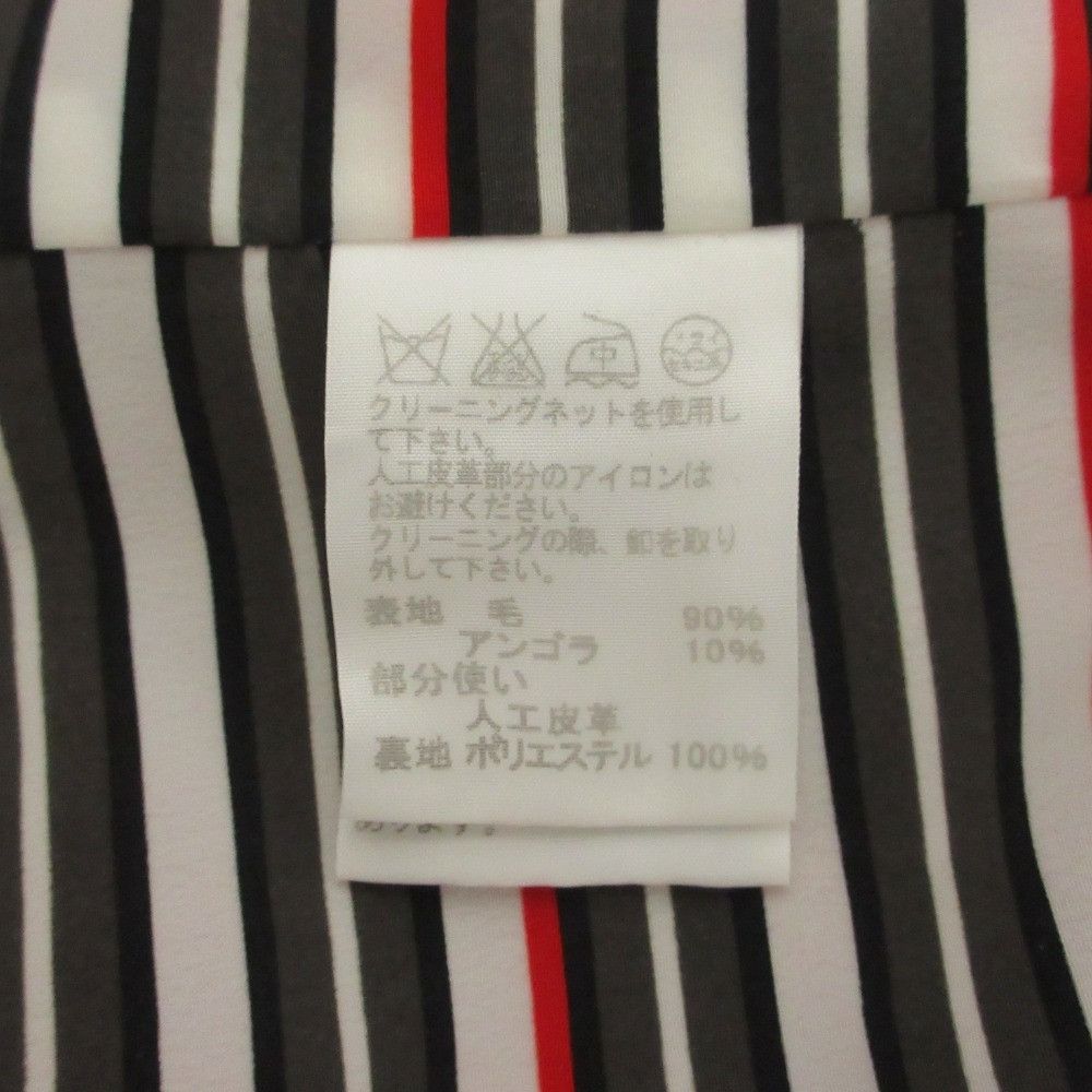 Issey Miyake Issey Miyake ISSEY MIYAKE Chester Coat Wool Angora Coat Others Outerwear IM33FA506 DUTY FREE for USA Size ONE SIZE - 8 Thumbnail