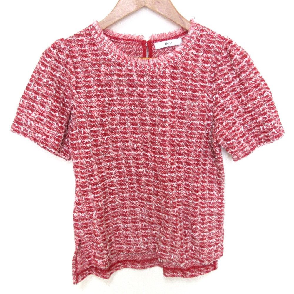 Other Other Rene Knit Pullover Cashmere Blend Knit Pullover Others Tops 6522060 DUTY FREE for USA Size ONE SIZE - 3 Thumbnail