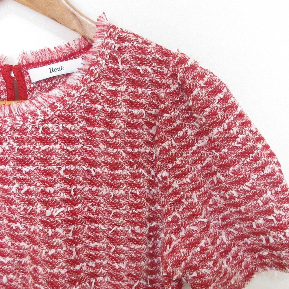 Other Other Rene Knit Pullover Cashmere Blend Knit Pullover Others Tops 6522060 DUTY FREE for USA Size ONE SIZE - 4 Thumbnail