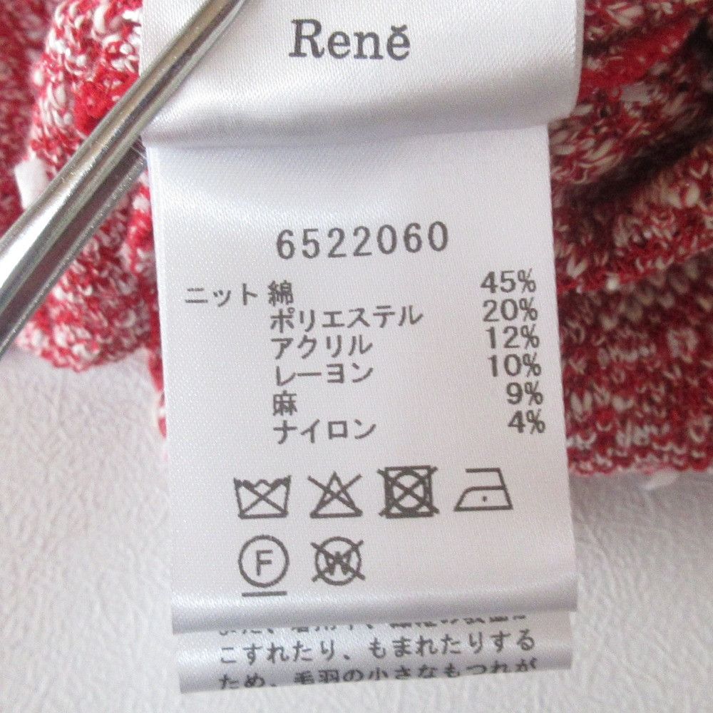 Other Other Rene Knit Pullover Cashmere Blend Knit Pullover Others Tops 6522060 DUTY FREE for USA Size ONE SIZE - 9 Thumbnail