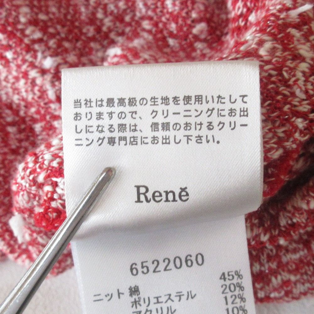 Other Other Rene Knit Pullover Cashmere Blend Knit Pullover Others Tops 6522060 DUTY FREE for USA Size ONE SIZE - 8 Thumbnail