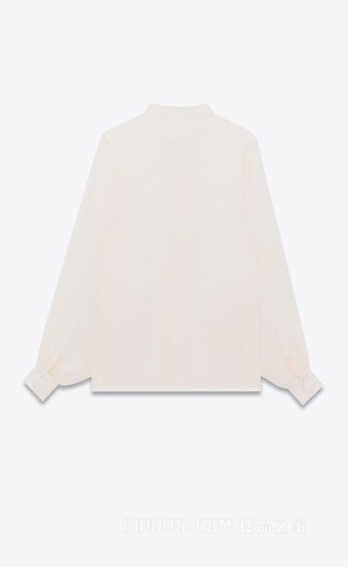 Saint Laurent Paris shirt in silk satin Size US XS / EU 42 / 0 - 3 Thumbnail