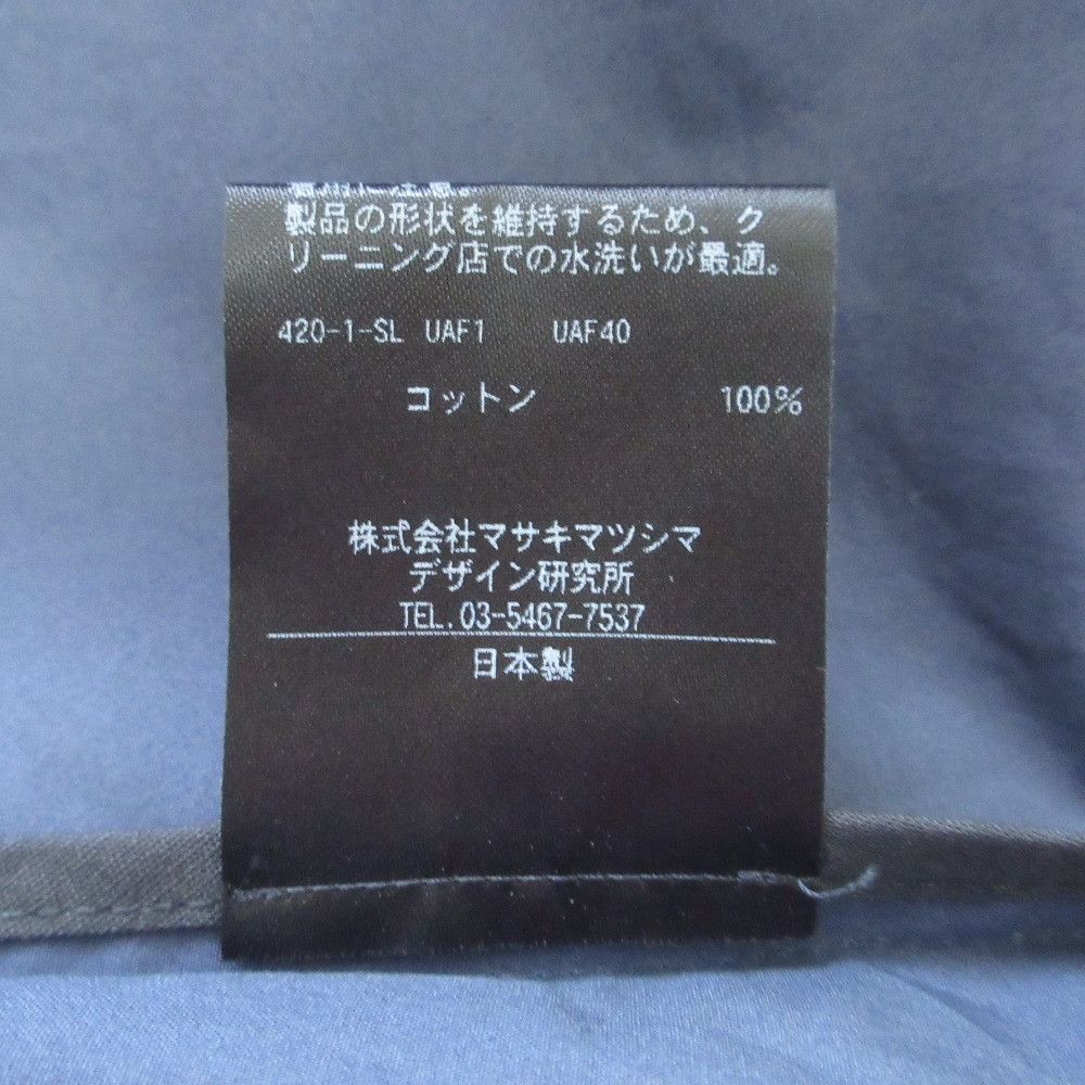 Other Other T-mat;Masaki-Paris Long Dress Others Dresses DUTY FREE for USA Size ONE SIZE - 9 Thumbnail