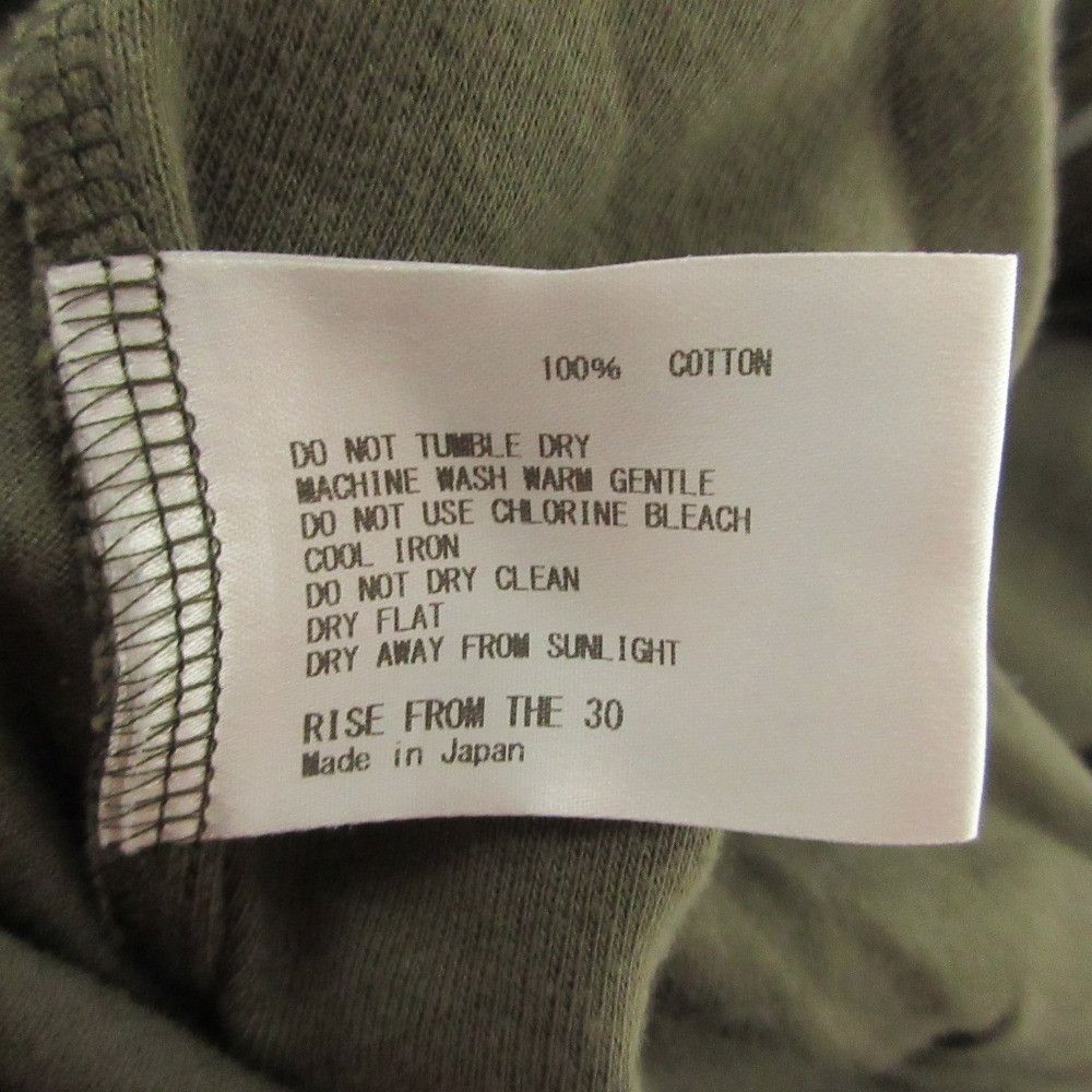 Other Other AMERICANA Hem Zip Dress Cotton Dresses DUTY FREE for USA Size ONE SIZE - 8 Thumbnail