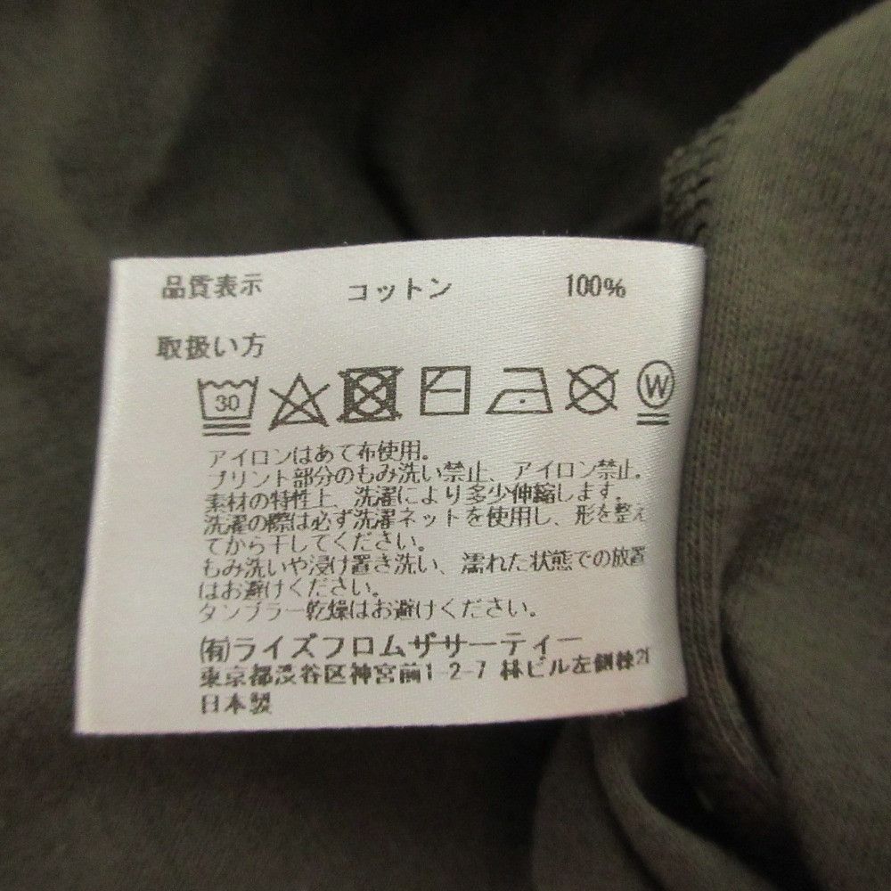 Other Other AMERICANA Hem Zip Dress Cotton Dresses DUTY FREE for USA Size ONE SIZE - 7 Thumbnail