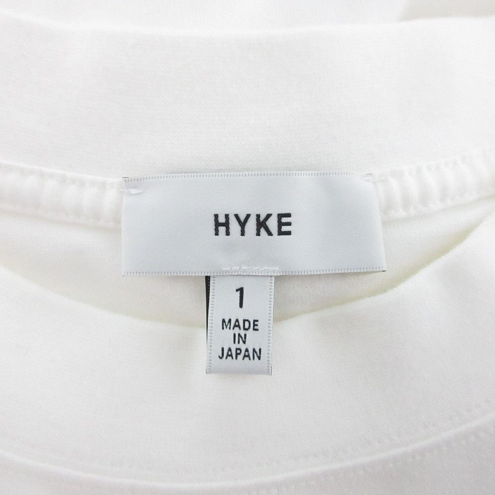 Other Other HYKE Half Sleeve Cotton Dress Cotton Dresses 201-12262 DUTY FREE for USA Size ONE SIZE - 6 Thumbnail