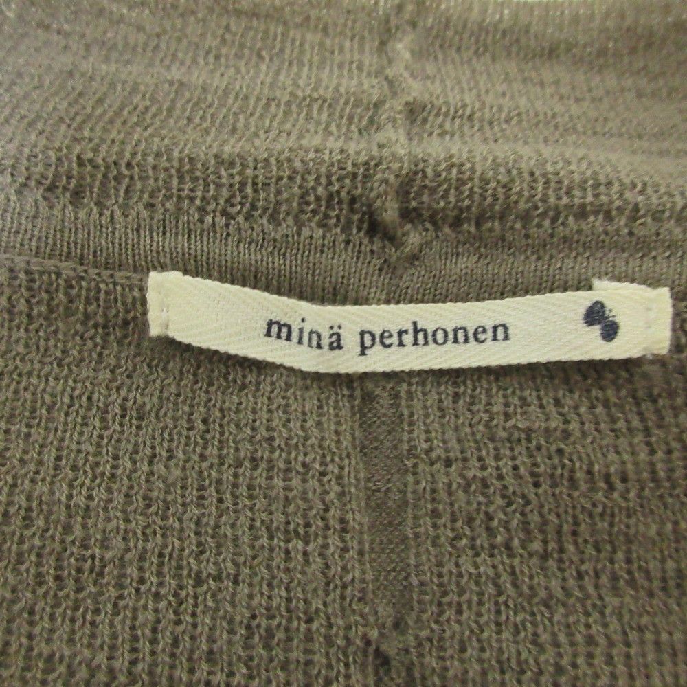 Other Other mina perhonen lily of the valley knit vest Others Tops DUTY FREE for USA Size ONE SIZE - 3 Thumbnail