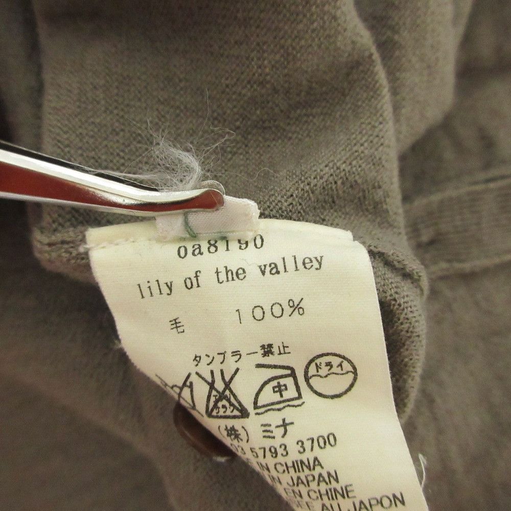 Other Other mina perhonen lily of the valley knit vest Others Tops DUTY FREE for USA Size ONE SIZE - 10 Thumbnail