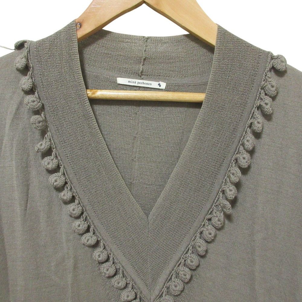 Other Other mina perhonen lily of the valley knit vest Others Tops DUTY FREE for USA Size ONE SIZE - 6 Thumbnail