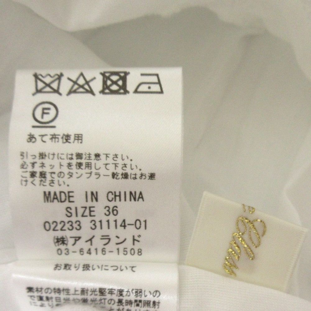 Other Other Grace Class Side Tiered Shirt Dress Cotton Dresses 0223331114 DUTY FREE for USA Size ONE SIZE - 7 Thumbnail