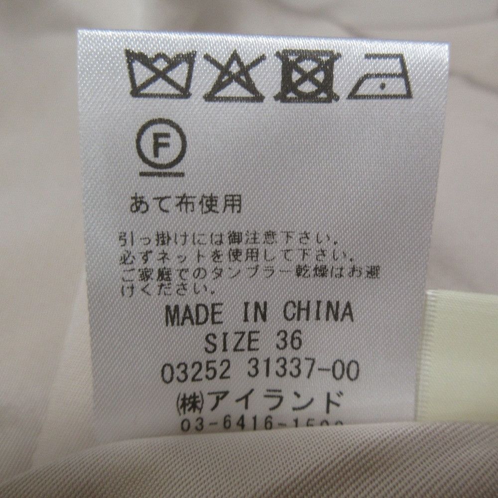 Other Other Diagram Satin Dress Others Dresses 0325231337 DUTY FREE for USA Size ONE SIZE - 8 Thumbnail