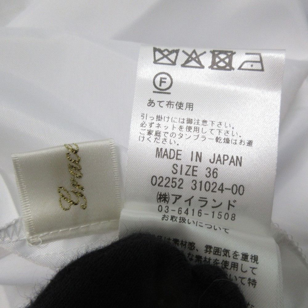 Other Other GRACE Class GRACE CLASS Dress Others Dresses 0225231024 DUTY FREE for USA Size ONE SIZE - 9 Thumbnail