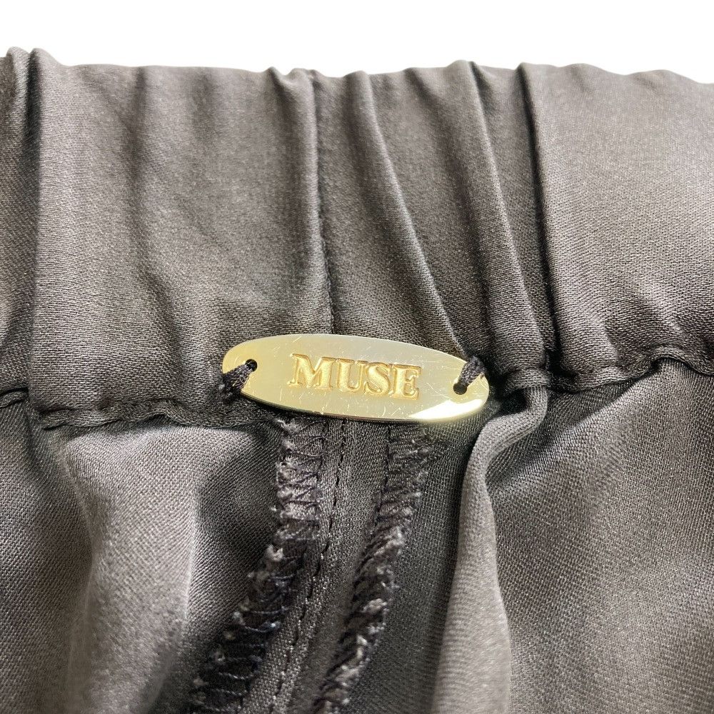 Other Other MUSE de Deuxieme Classe Silk Stretch Easy Pants Others Pants DUTY FREE for USA Size ONE SIZE - 4 Thumbnail