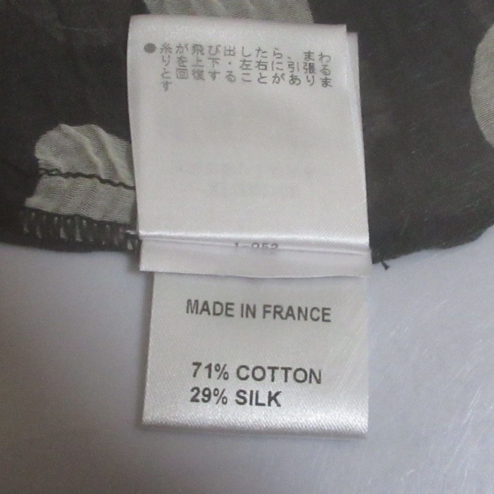 Other Other Martin Grant Dot Sheer Blouse Others Tops DUTY FREE for USA Size ONE SIZE - 10 Thumbnail