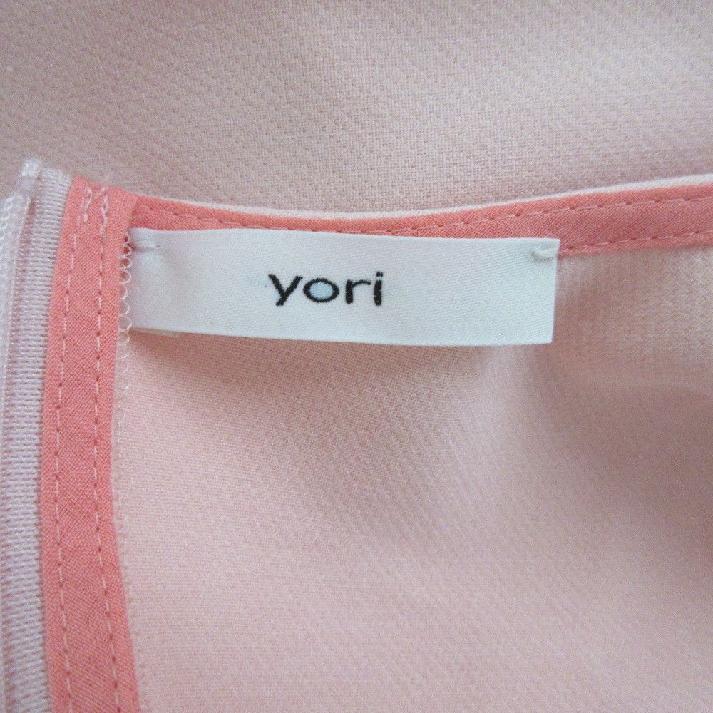 Other Other Yori Double Cross Long Sleeve Top Others Tops DUTY FREE for USA Size ONE SIZE - 4 Thumbnail