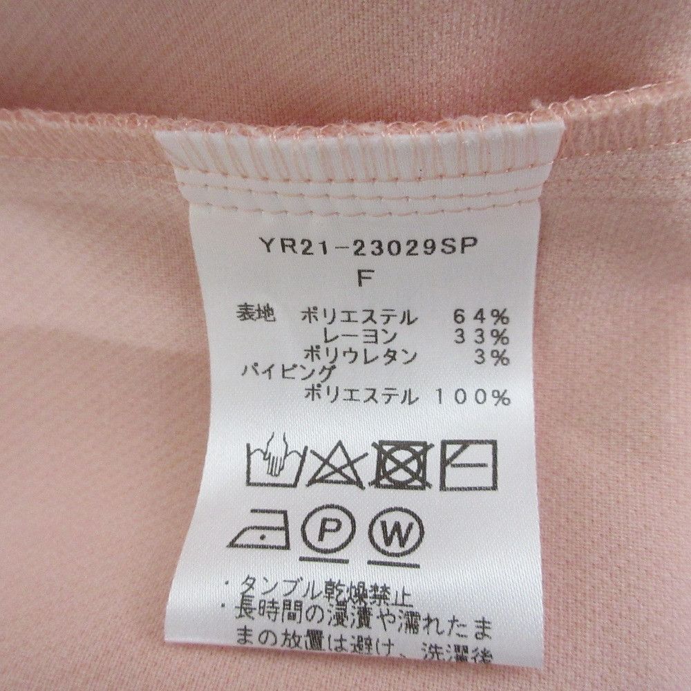 Other Other Yori Double Cross Long Sleeve Top Others Tops DUTY FREE for USA Size ONE SIZE - 5 Thumbnail