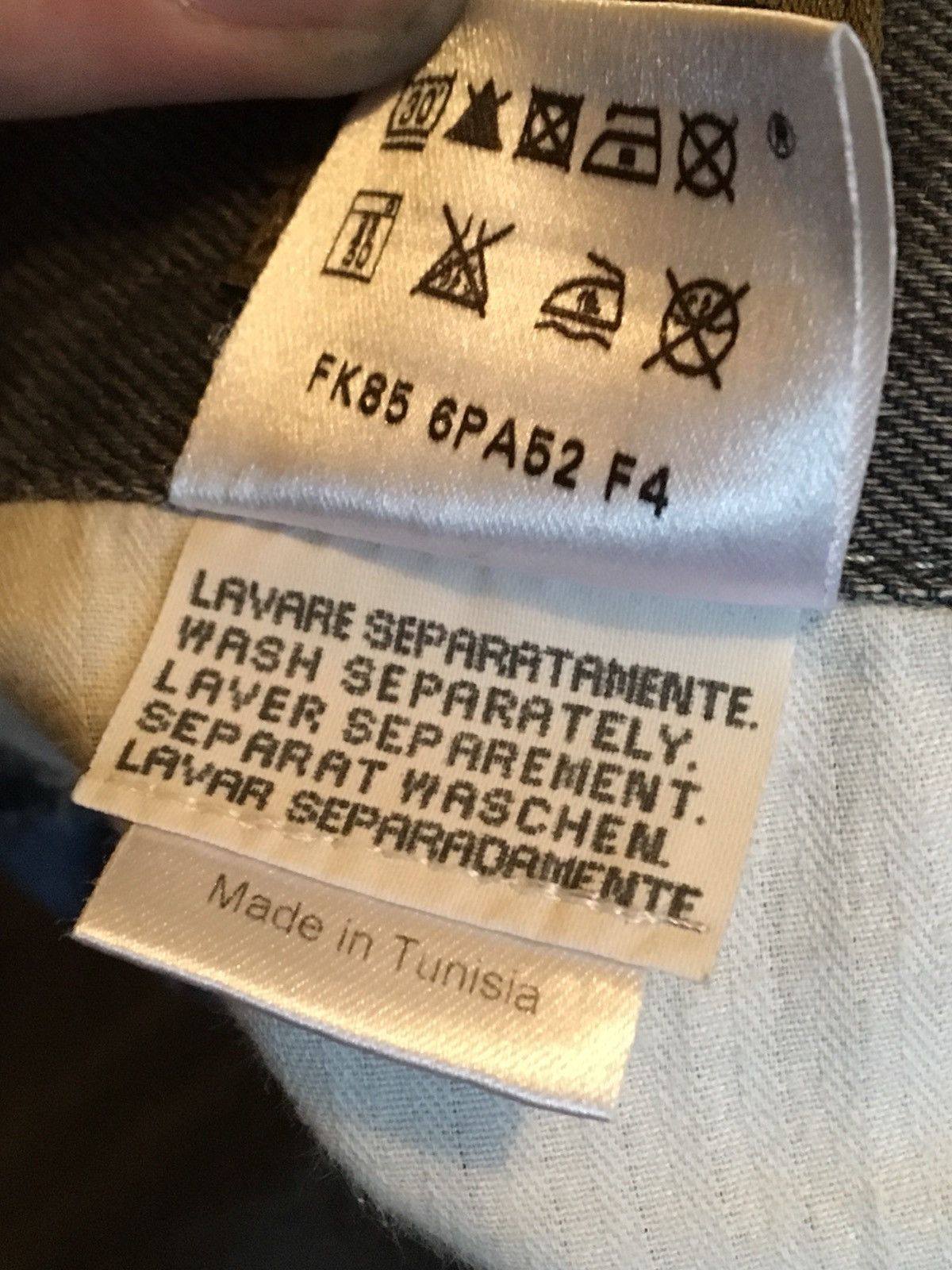 Kenzo *RARE* Kenzo Homme Side Stripe Jeans Size US 32 / EU 48 - 8 Thumbnail
