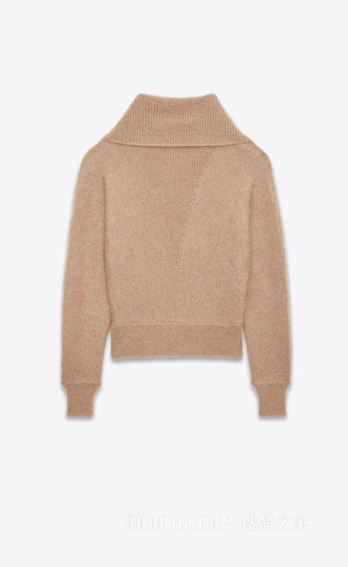 Saint Laurent Paris shawl-neck sweater in mohair Size US XS / EU 42 / 0 - 2 Thumbnail