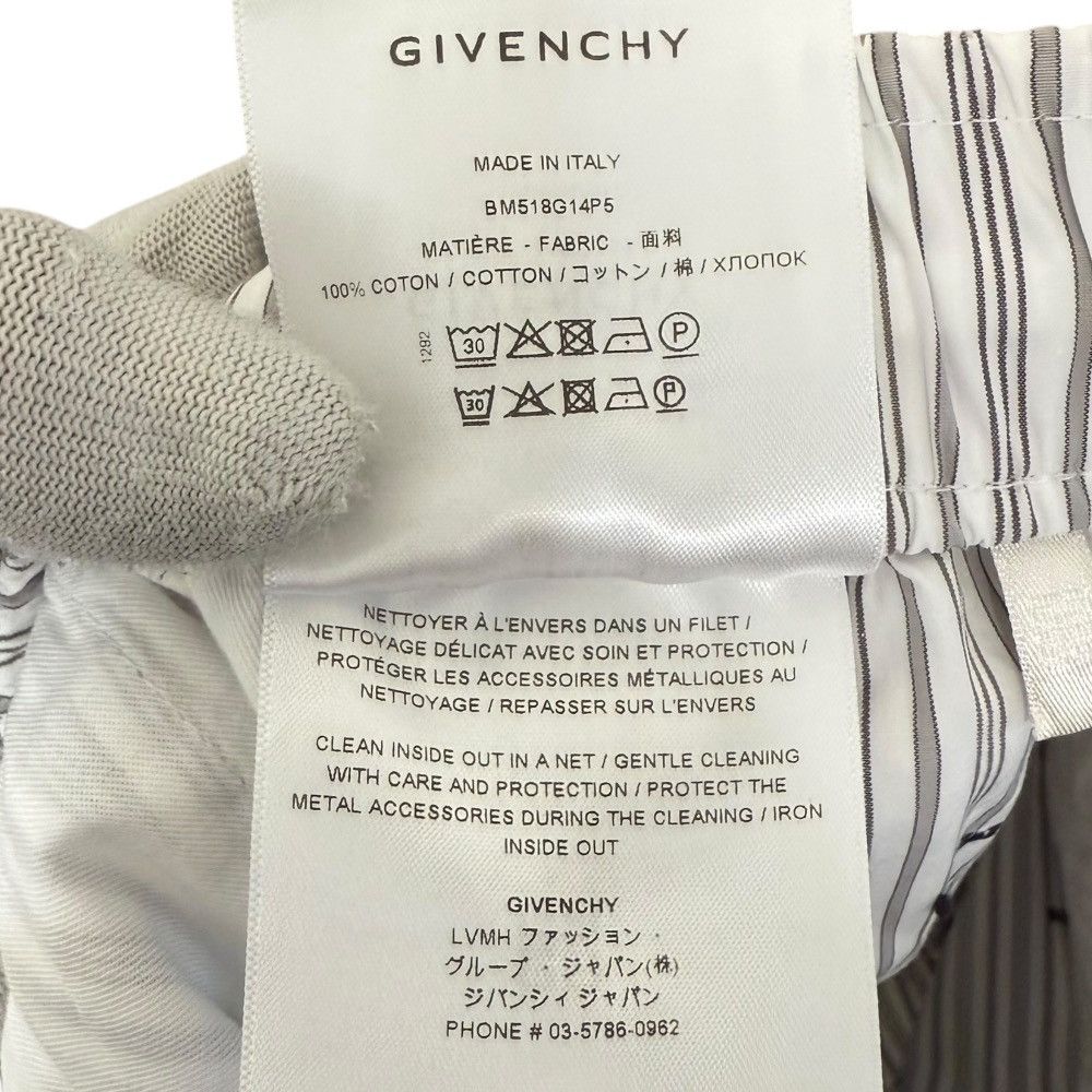 Givenchy Givenchy Givenchy Shorts Others Shorts DUTY FREE for USA Size ONE SIZE - 6 Thumbnail