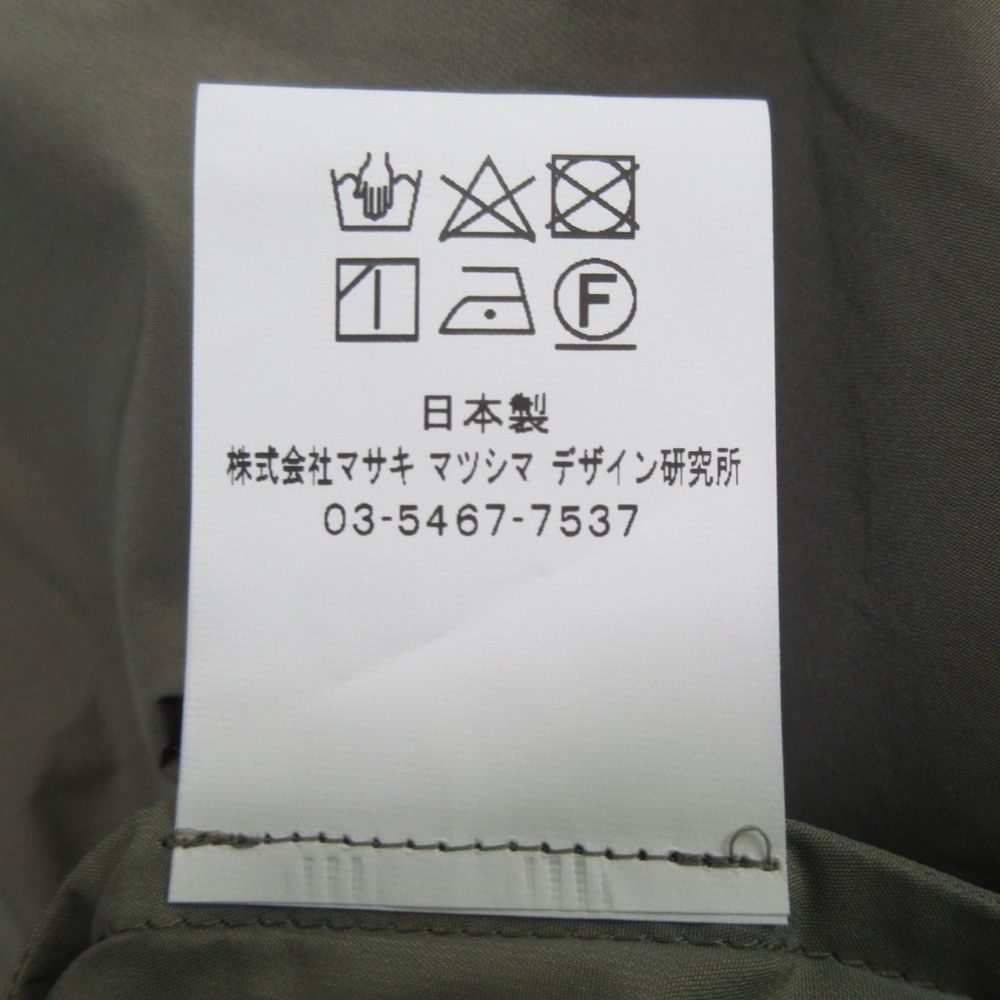 Other Other T-mat Masaki-Paris T-mat Masaki-Paris long skirt Others Skirts DUTY FREE for USA Size ONE SIZE - 9 Thumbnail