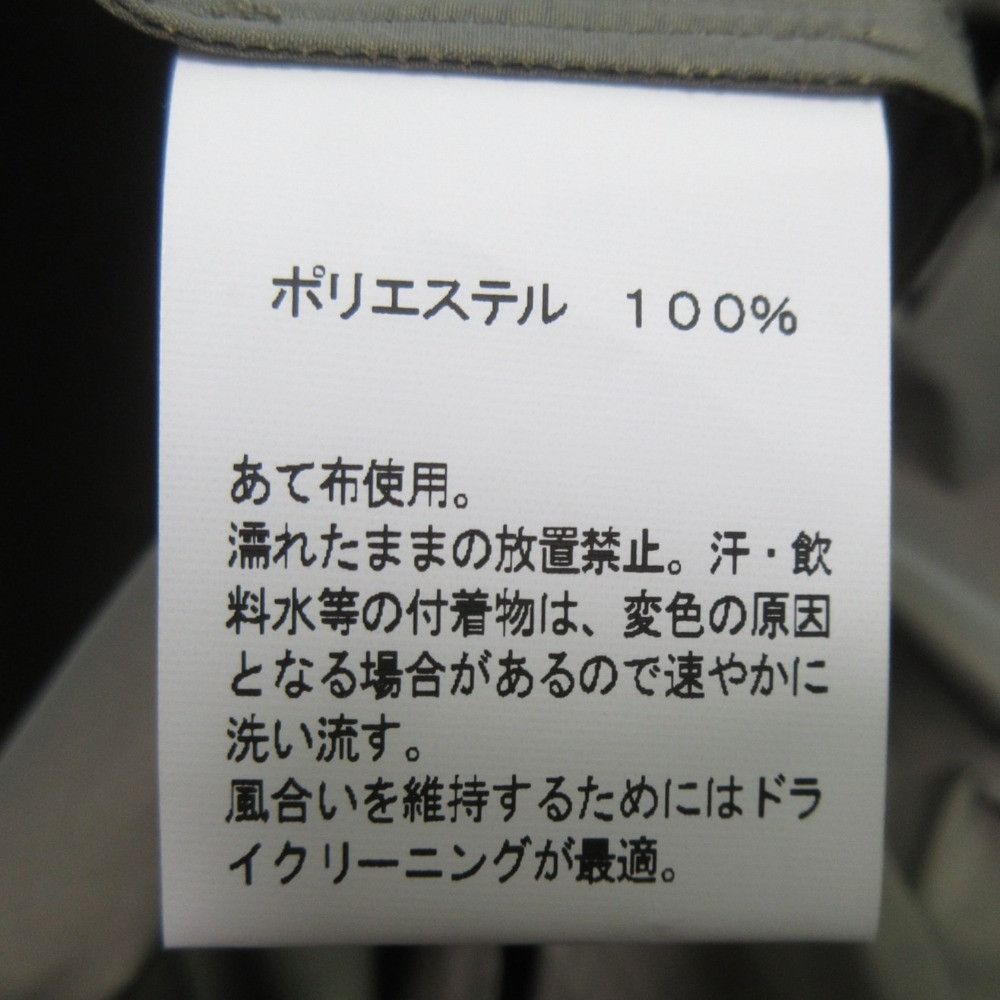 Other Other T-mat Masaki-Paris T-mat Masaki-Paris long skirt Others Skirts DUTY FREE for USA Size ONE SIZE - 8 Thumbnail