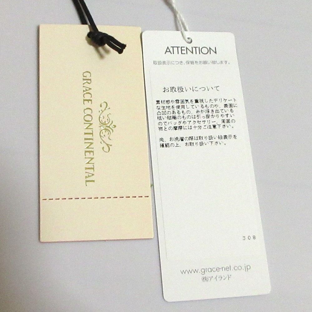 Other Other GRACE CONTINENTAL Sheer Dolman Knit Cardigan Others Tops 0124253014 DUTY FREE for USA Size ONE SIZE - 9 Thumbnail