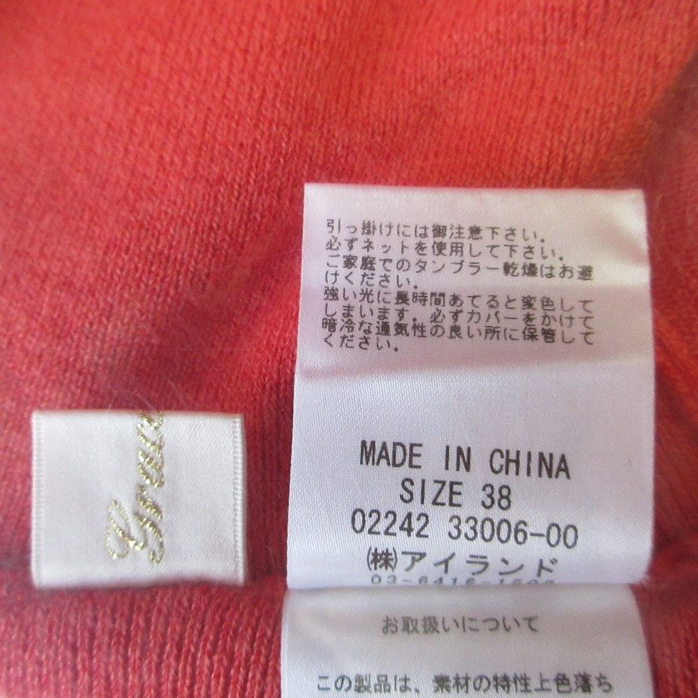 Other Other GRACE Class Knit Camisole Dress Others Dresses 0224233006 DUTY FREE for USA Size ONE SIZE - 7 Thumbnail