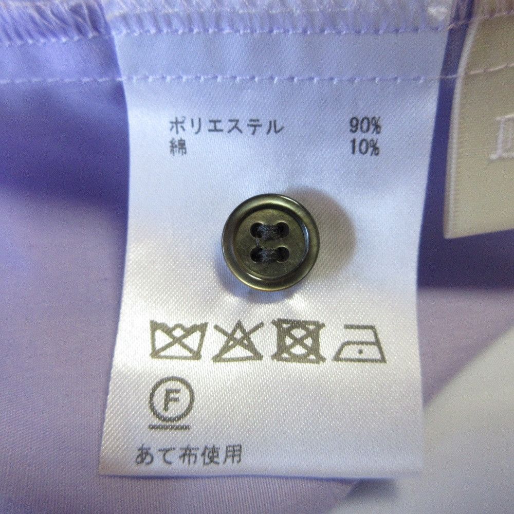 Other Other Diagram Big Sleeve Shirt Others Tops 0325141378 DUTY FREE for USA Size ONE SIZE - 5 Thumbnail