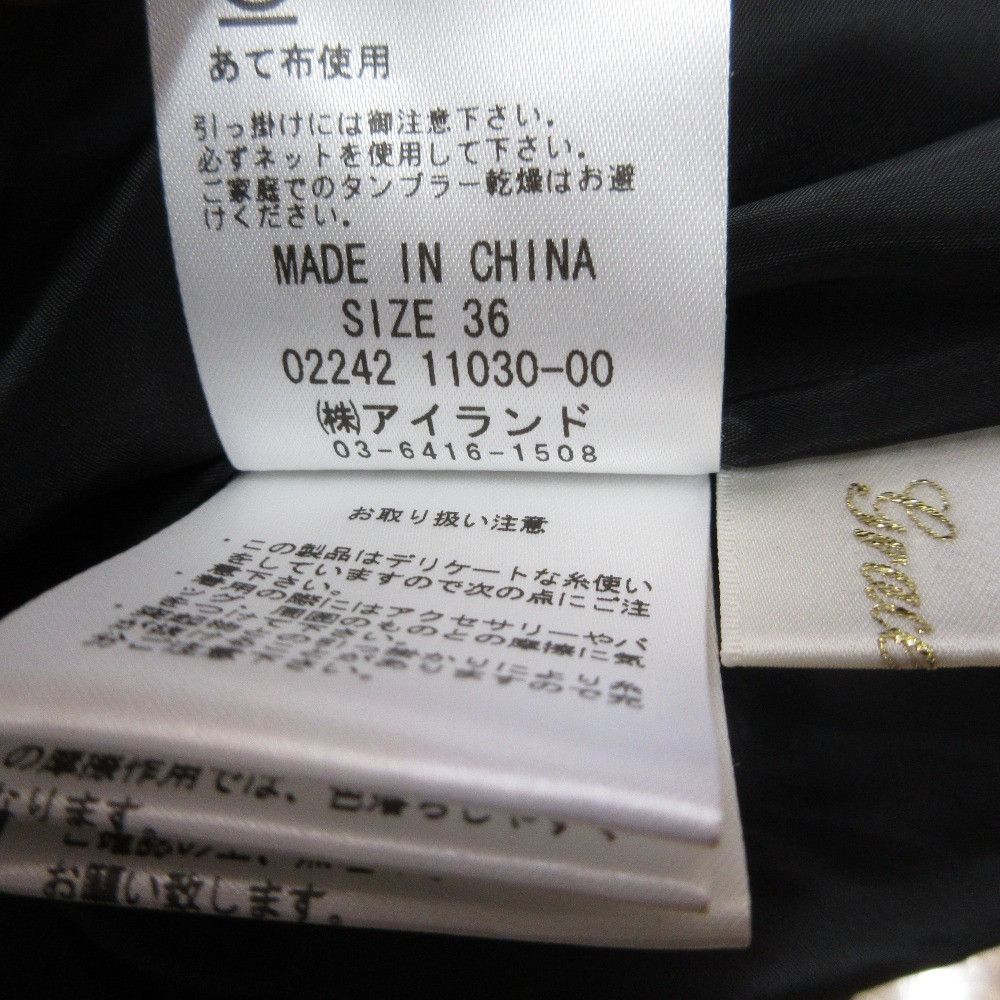 Other Other Grace Class Ribbon Yarn Gaucho Pants Others Bottoms DUTY FREE for USA Size ONE SIZE - 6 Thumbnail