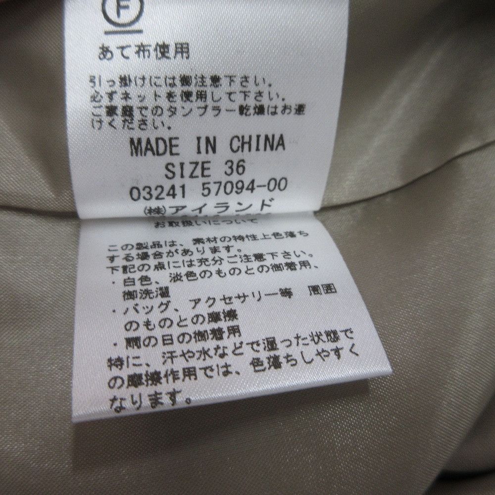 Other Other Diagram Emblem Button Satin Vest Others Tops DUTY FREE for USA Size ONE SIZE - 6 Thumbnail