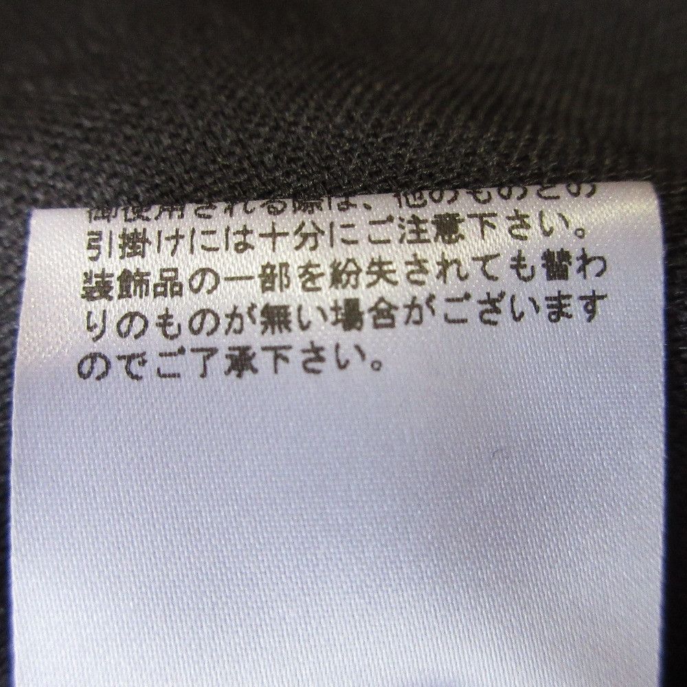 Other Other Diagram Linen-like Belt Salopette Natural Material Dresses 0324117157 DUTY FREE for USA Size ONE SIZE - 11 Thumbnail