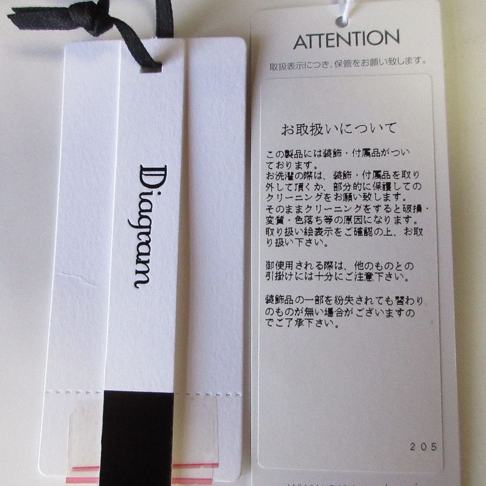 Other Other Diagram Linen-like Belt Salopette Natural Material Dresses 0324117157 DUTY FREE for USA Size ONE SIZE - 12 Thumbnail