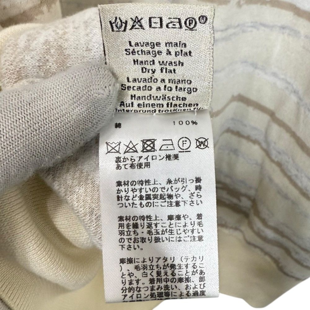 Hermes Hermes Hermes Border Knit Cut and Sewn Cotton Tops DUTY FREE for USA Size ONE SIZE - 6 Thumbnail