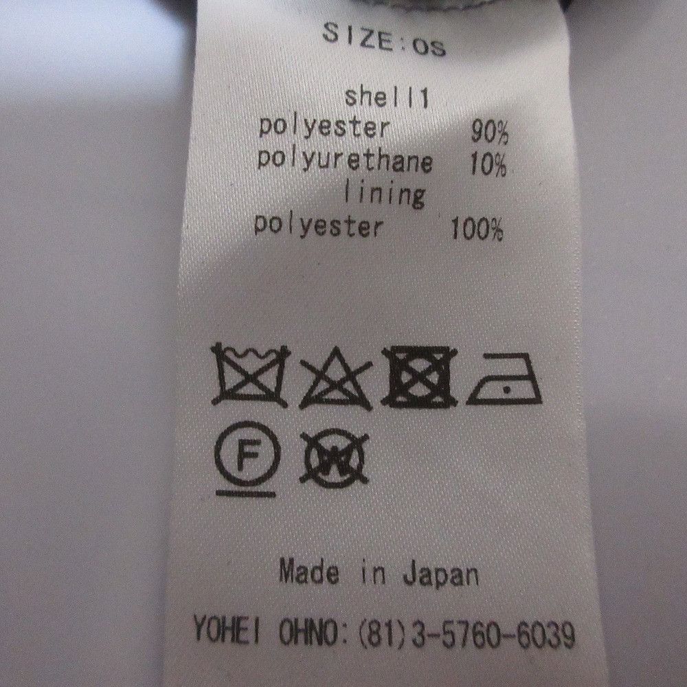 Other Other Yohei Ohno Dress Others Dresses DUTY FREE for USA Size ONE SIZE - 9 Thumbnail