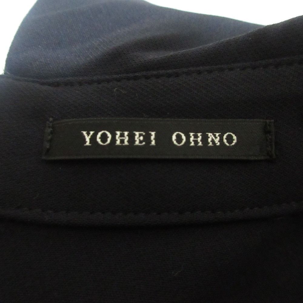 Other Other Yohei Ohno Dress Others Dresses DUTY FREE for USA Size ONE SIZE - 8 Thumbnail