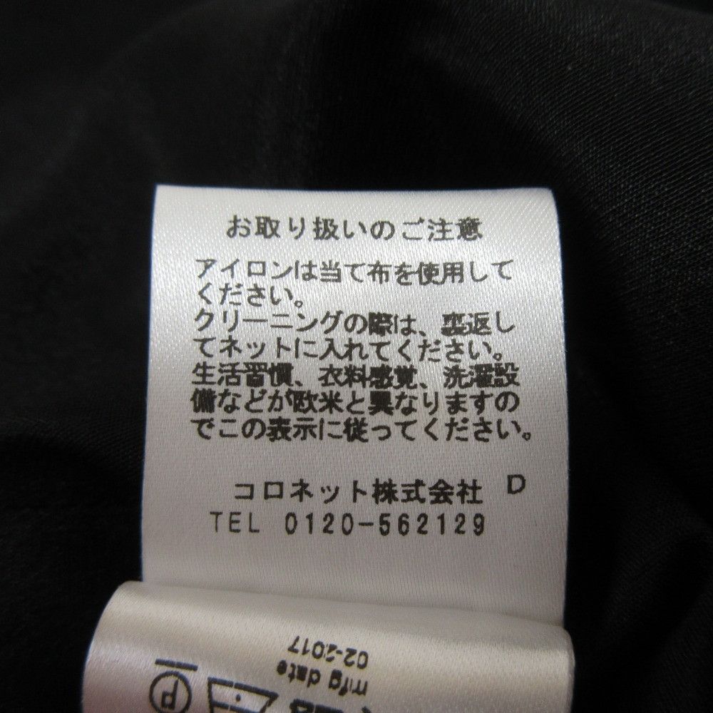 Lanvin Lanvin LANVIN Dress Others Dresses DUTY FREE for USA Size ONE SIZE - 10 Thumbnail