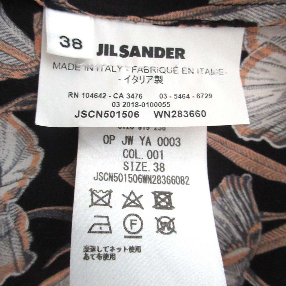 Jil Sander Jil Sander Jil Sander Flower Print 100% Silk Dress Others Dresses DUTY FREE for USA Size ONE SIZE - 4 Thumbnail