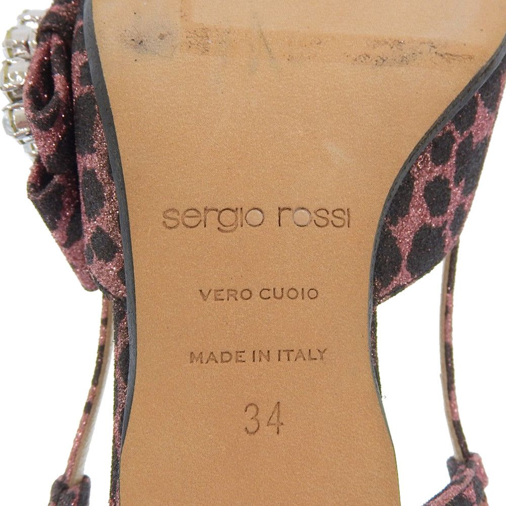 Other Other Sergio Rossi SR Slingback Pumps Leather Shoes DUTY FREE for USA Size ONE SIZE - 8 Thumbnail