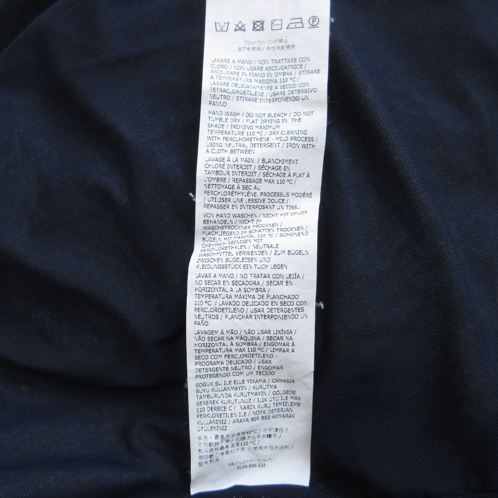 Max Mara MaxMara Max Mara Wrap Dress Stretch Dress Others Dresses DUTY FREE for USA Size ONE SIZE - 8 Thumbnail