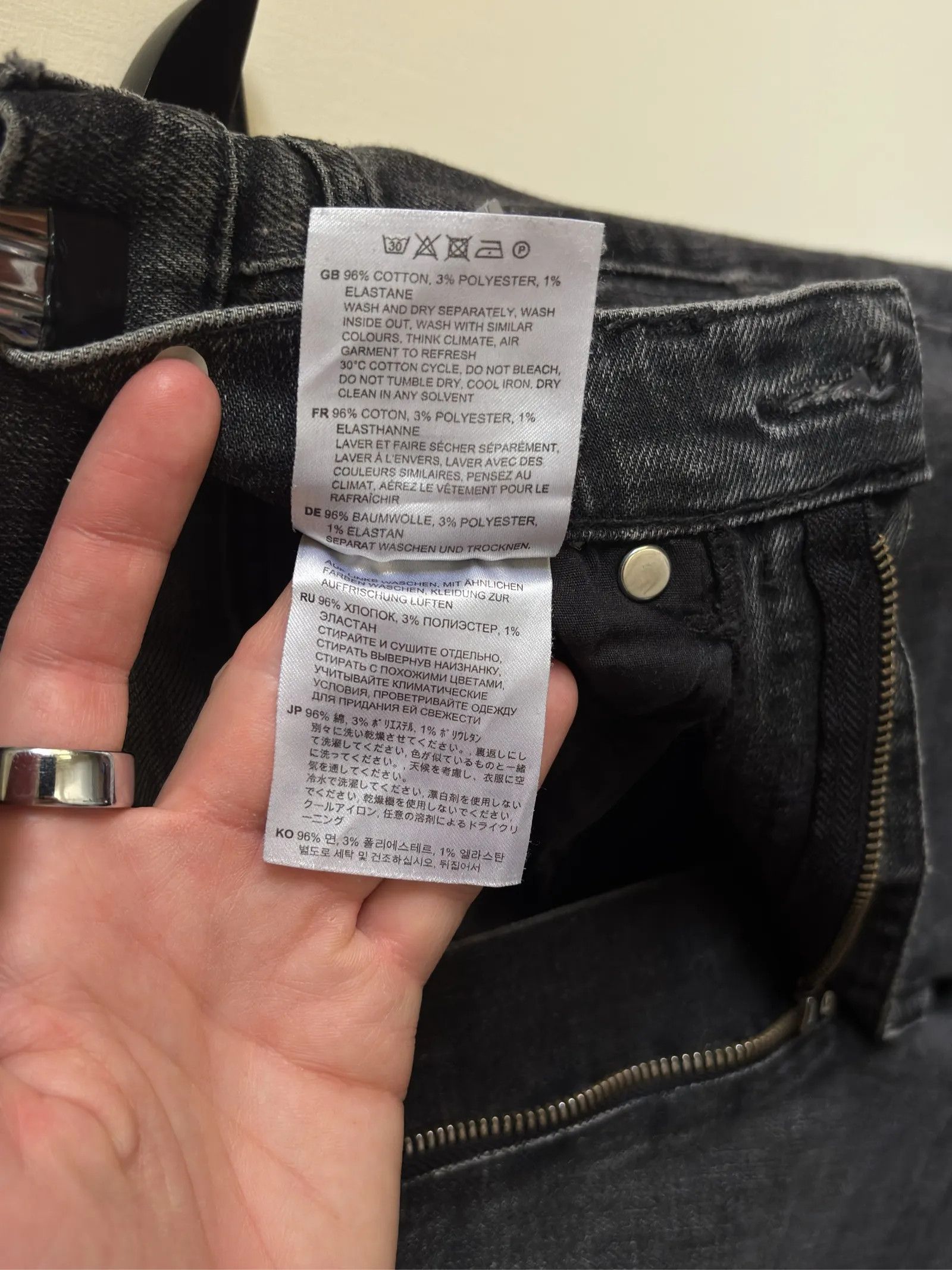 Toteme Toteme Original Denim twisted seam Jeans Size 25" / US 0 / IT 36 - 3 Thumbnail