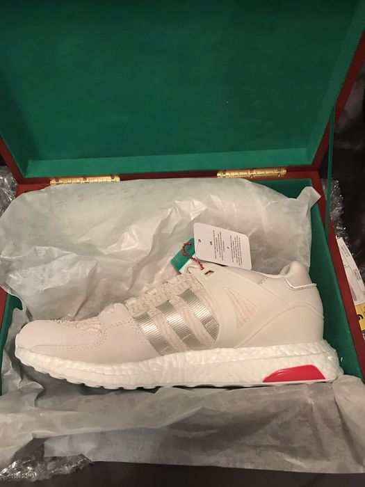 Eqt chinese hot sale new year