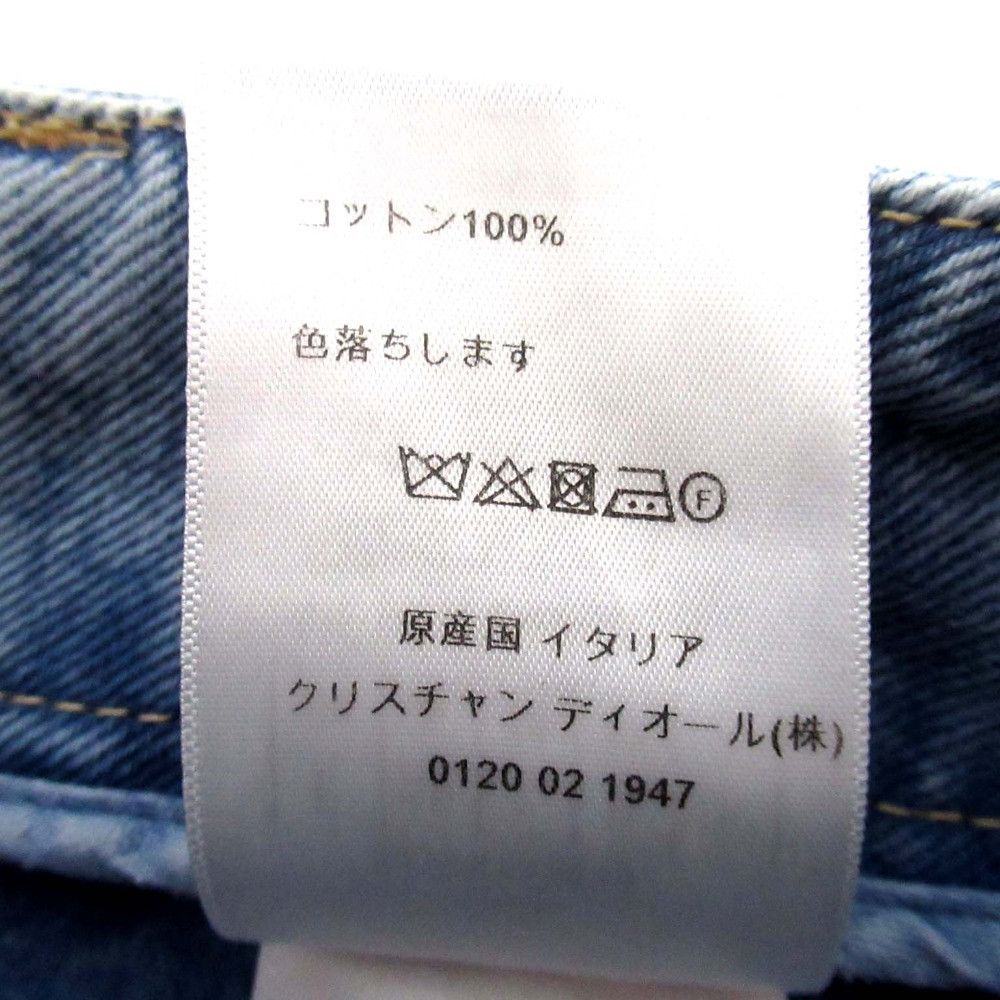 Dior Dior Christian Dior Denim Shorts Denim Shorts DUTY FREE for USA Size ONE SIZE - 4 Thumbnail