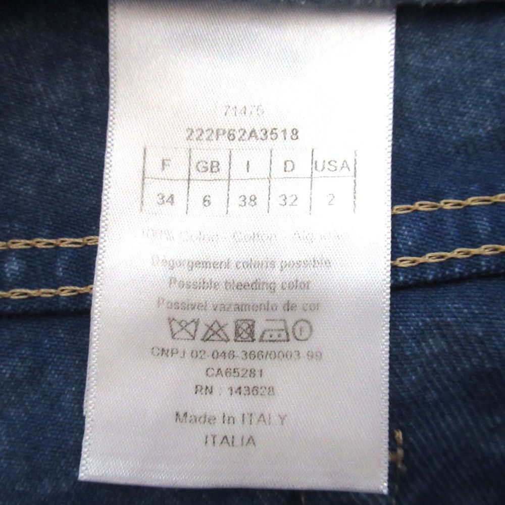 Dior Dior Christian Dior Denim Shorts Denim Shorts DUTY FREE for USA Size ONE SIZE - 3 Thumbnail