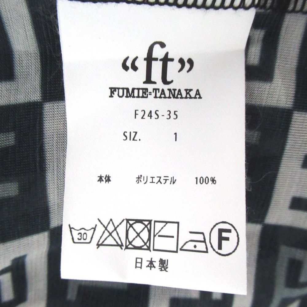 Other Other FUMIE TANAKA FT Logo Check Sheer Blouse Others Tops F24S-35 DUTY FREE for USA Size ONE SIZE - 4 Thumbnail